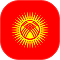 Кыргызстан