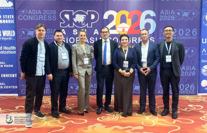 SIOP Asia 2026: Markazimiz mutaxassislari xalqaro maydonda faol ishtirok etmoqda📍 Mo‘g‘uliston poytaxti Ulan-Bator shahrida bolalar onkologiyasi va gematologiyasi yo‘nalishidagi Osiyodagi eng yirik i...